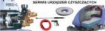Logo Proeko Leszek Zemankiewicz