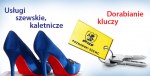Logo POZNAŃSKI SZEWC